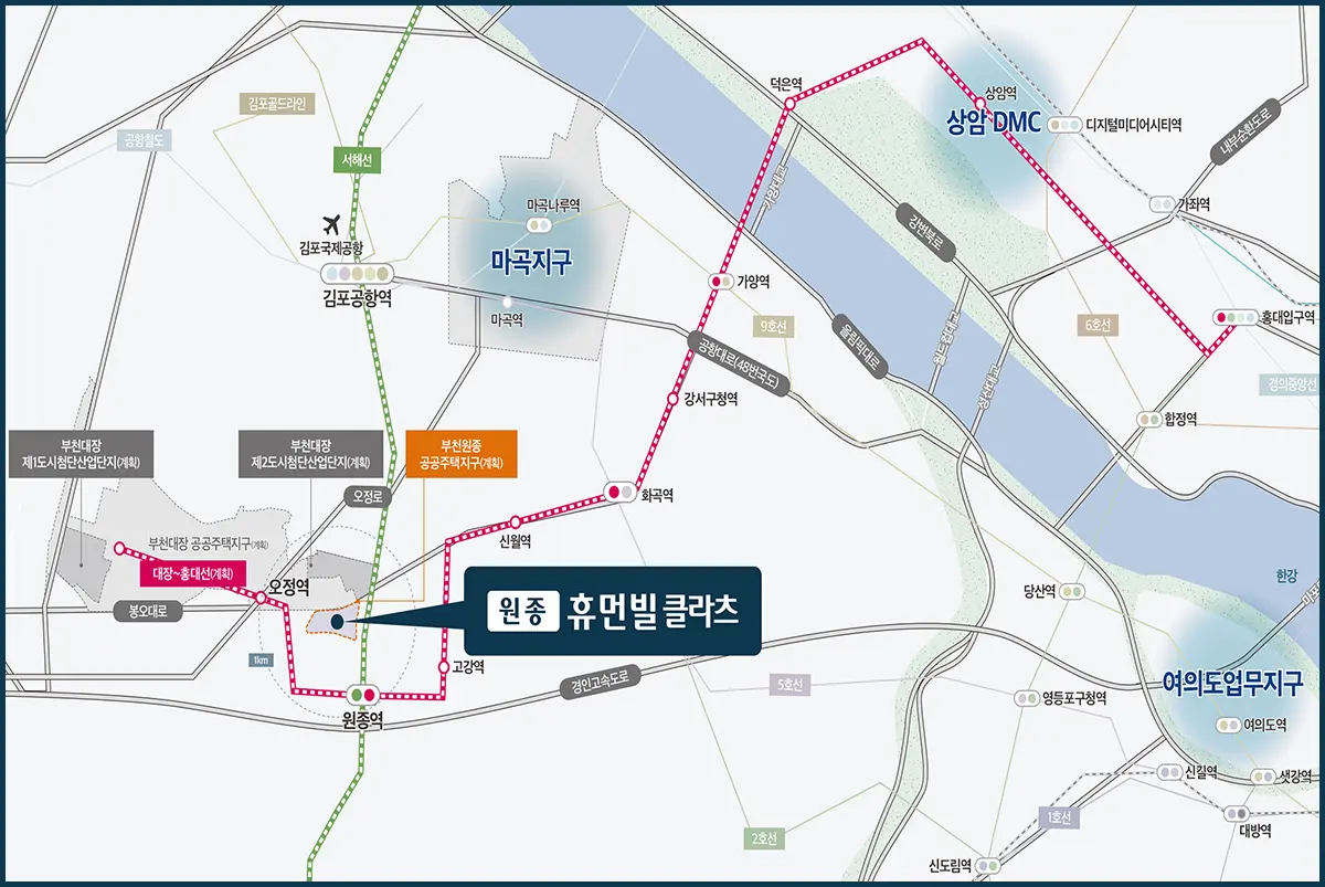 부천 원종지구의 지도입니다